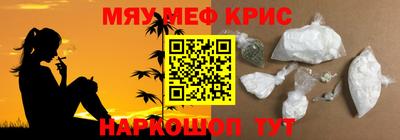 марки lsd Апшеронск