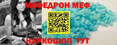 2c-b Апрелевка