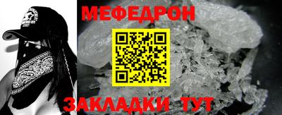 2c-b Апрелевка