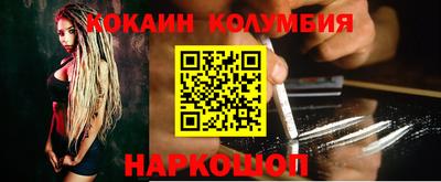 ешки Аргун
