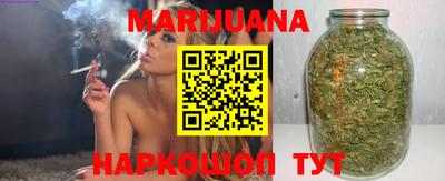 марки lsd Апшеронск