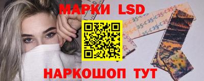 ешки Аргун