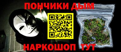 ешки Аргун
