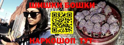 ешки Аргун