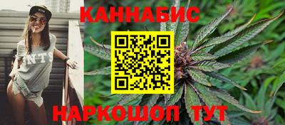марки lsd Апшеронск