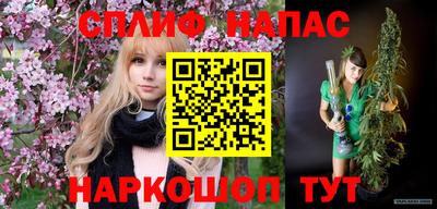 марки lsd Апшеронск