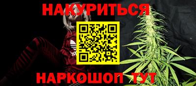 2c-b Апрелевка