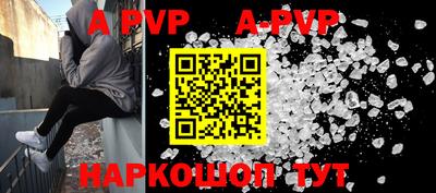 ешки Аргун