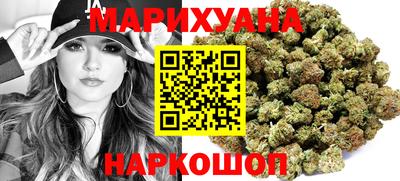 марки lsd Апшеронск