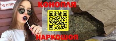 ешки Аргун