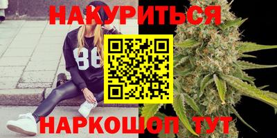 ешки Аргун