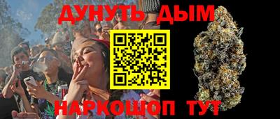 ешки Аргун
