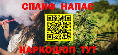 ешки Аргун