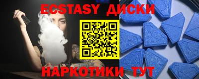 ешки Аргун