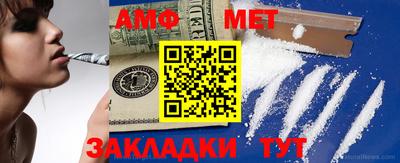 ешки Аргун