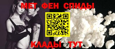 марки lsd Апшеронск