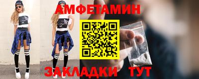 2c-b Апрелевка