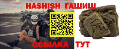 ешки Аргун
