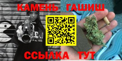 2c-b Апрелевка