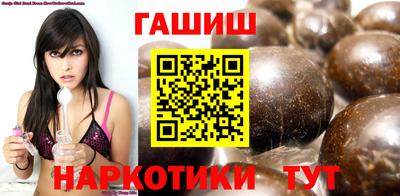 2c-b Апрелевка