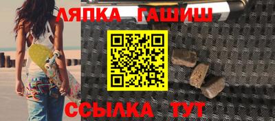 2c-b Апрелевка