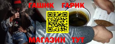 ешки Аргун