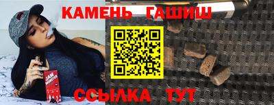 ешки Аргун