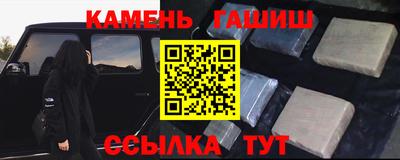2c-b Апрелевка
