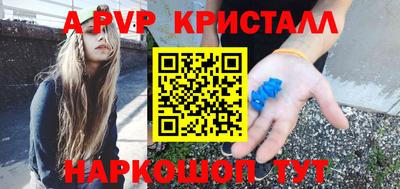 ешки Аргун