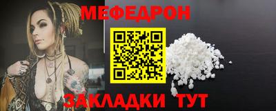 ешки Аргун