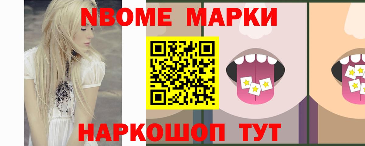 Лсд 25 экстази кислота  Вход с VPN  LSD-25 экстази ecstasy  kraken как зайти  Волгоград  ЛСД экстази 